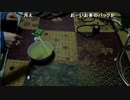 【ずいえき】2021/12/28　豚肉枠