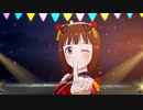 【春研】天海春香「READY!!」暁のゆかた