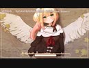 【#holo_remix】桃鈴ねね - ねねねねねねねね!大爆走 (暗雨Ðáren Remix)
