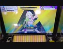 【CHUNITHM】「GO!GO!MANIAC」MASTER AJ【チュウニズム】