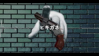 【鏡音リン】ヒキガネ：ローカスト【オリジナル】