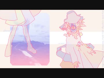 点十り卜い - 濁音うね(オリジナル曲）