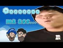 分かりやすいHobo Bros[ファンコンピレーション]