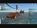 自分だけの戦艦はまだないけど復讐したいFrom the Depths 2回目