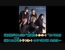 【ニコカラ】with love(うたいり)/JAM Project
