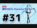 修正版→sm39831568