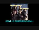 【ニコカラ】with love/JAM Project