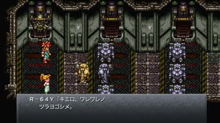#9【Chrono Trigger】神ゲーRPGのクロノトリガーをやってくぞ！