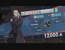 【3麻】雀魂玉の間で麻雀を打つ_026