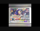 【ミリシタ】 揃ったら即撤退、ミリフェス100連！