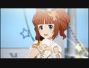 スタマス やよい GR@TITUDE Go My Way!! Ver.