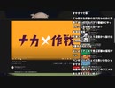 2021/12/18 11:44 よんだ ちょっと part1