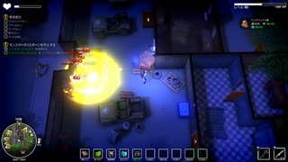 【DYSMANTLE】避難所目指して　4話【ゆかマキ実況】