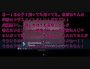僕が僕を