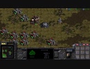 StarcraftRemastered スタークラフト実況プレイ1-8