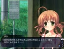【プレイ動画】黄昏のシンセミア Part14