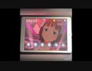 【ミリシタ】 I Want　MMフルコンボ