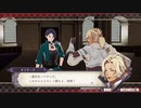 【実況】「風花雪月」をしゃくしゃくしてやるぜ　その128【黒鷲】