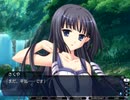 【プレイ動画】黄昏のシンセミア Part15