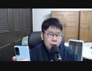 【ニンポー恋愛歴211229】今年印象に残ってる事【仕事辞職の真相/サツに怒られる/激動の1年を振り返る41歳19年無職DTひきこもり子供部屋おじさん無敵の人】#ニンポエム★20211229水0908