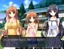 【プレイ動画】黄昏のシンセミア Part17