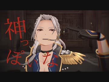 【MMDあんスタ】神っぽいな【乱凪砂】