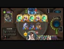 シャーマンキングコラボパズル上級【シャドバ】