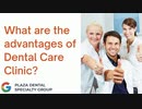 What are the advantages of Wisdom Teeth extraction