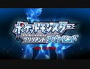 【実況】ポケモンブリリアントダイヤモンドを懐かしむ part14