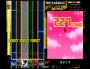【DMV5】ミラー固定でスキル650を目指す動画 その7