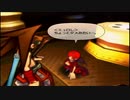【武蔵伝Ⅱ】イケメンがハーレム目指して突き進むpart13【実況プレイ】【パチクル】