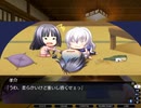 【プレイ動画】黄昏のシンセミア Part21