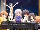 【プレイ動画】黄昏のシンセミア Part22