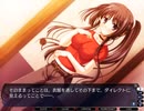 【プレイ動画】黄昏のシンセミア Part24