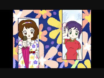 【平成メドレー単品】楊菲菲1/2