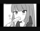 クソゲーハンターゆかりん#9　転生學園幻蒼録 part13