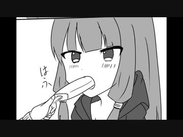 クソゲーハンターゆかりん#9　転生學園幻蒼録 part13