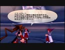 【武蔵伝Ⅱ】イケメンがハーレム目指して突き進むpart15【実況プレイ】【パチクル】