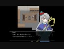 【実況】『瓦礫の魔女は。』 Part6