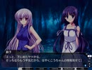 【プレイ動画】黄昏のシンセミア Part26