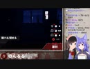 ｱﾅﾀﾉｳｼﾛ･･･【#のんるる】
