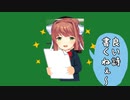 俺の詩がサヨリに似ているらしい。これ結婚フラグでしょ。part5【ドキドキ文芸部！】