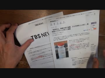 ［再］40代までの男性、2回目やるなら朝が来ない覚悟を