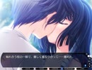 【プレイ動画】黄昏のシンセミア Part28
