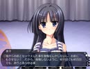 【プレイ動画】黄昏のシンセミア Part29