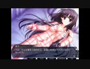 【プレイ動画】黄昏のシンセミア Part30