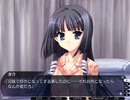 【プレイ動画】黄昏のシンセミア Part31