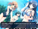 【プレイ動画】黄昏のシンセミア Part32