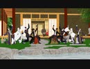 【第1回MMD廃】【MMD刀剣乱舞】マツケンサンバⅡ