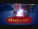 ねこおっさんの　あつまれ どうぶつの森＃71の3